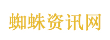 荣耀高管称张雪是年轻版的李书福
